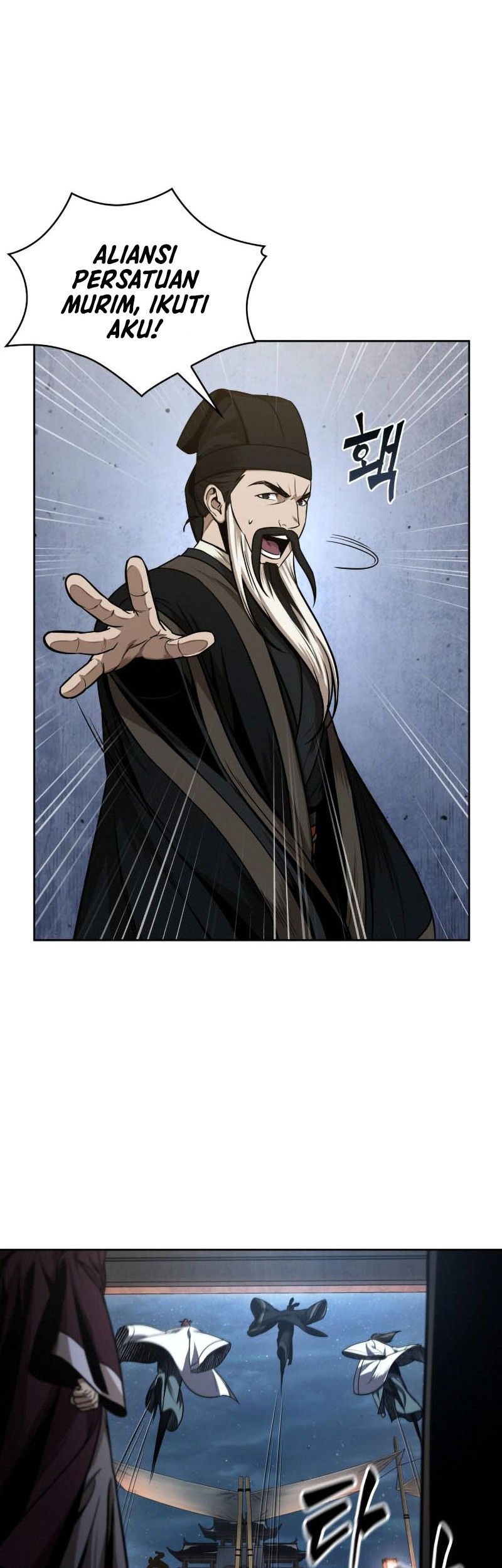 Nano Machine Chapter 108 - halaman 5