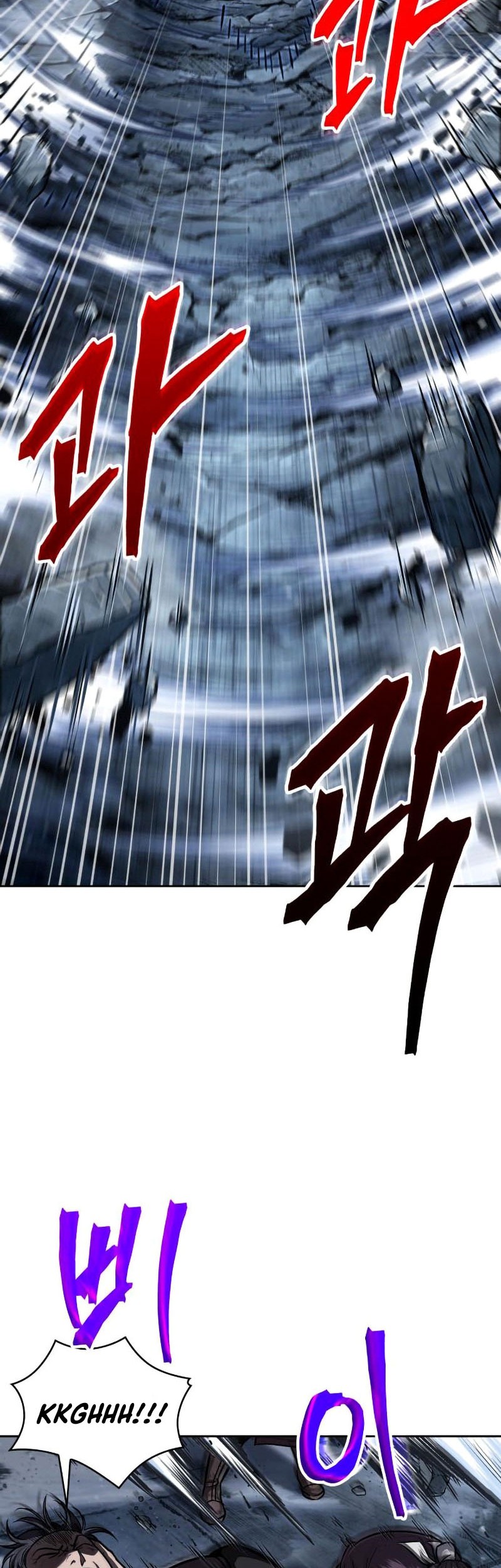 Nano Machine Chapter 108 - halaman 50