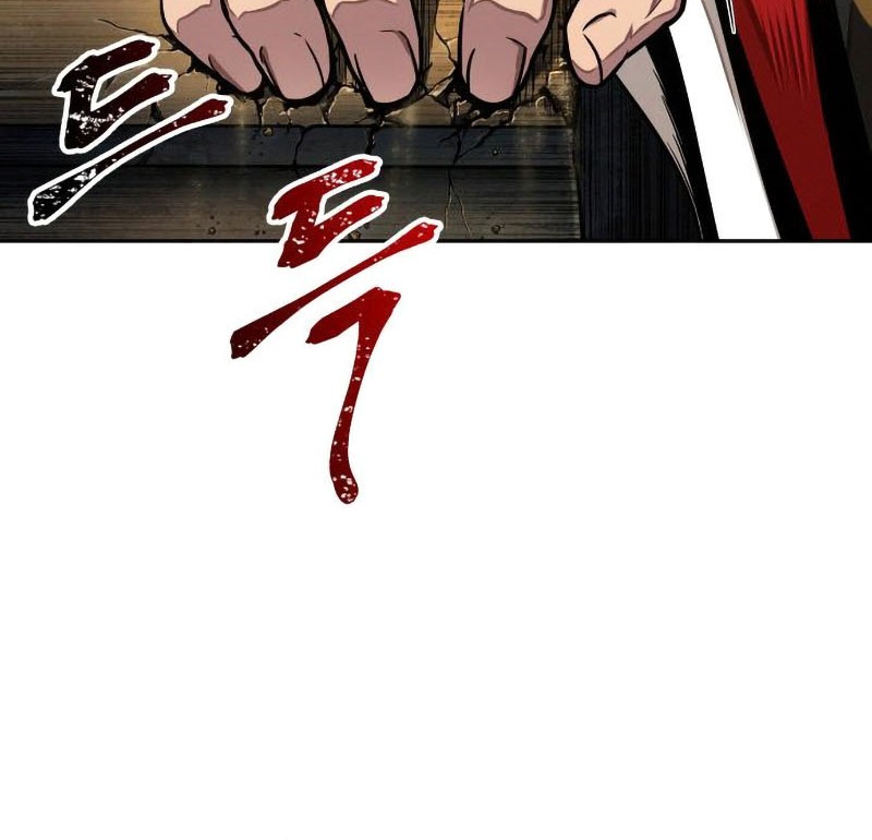 Nano Machine Chapter 108 - halaman 7