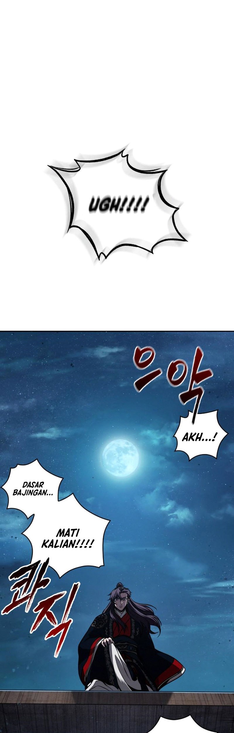 Nano Machine Chapter 108 - halaman 9