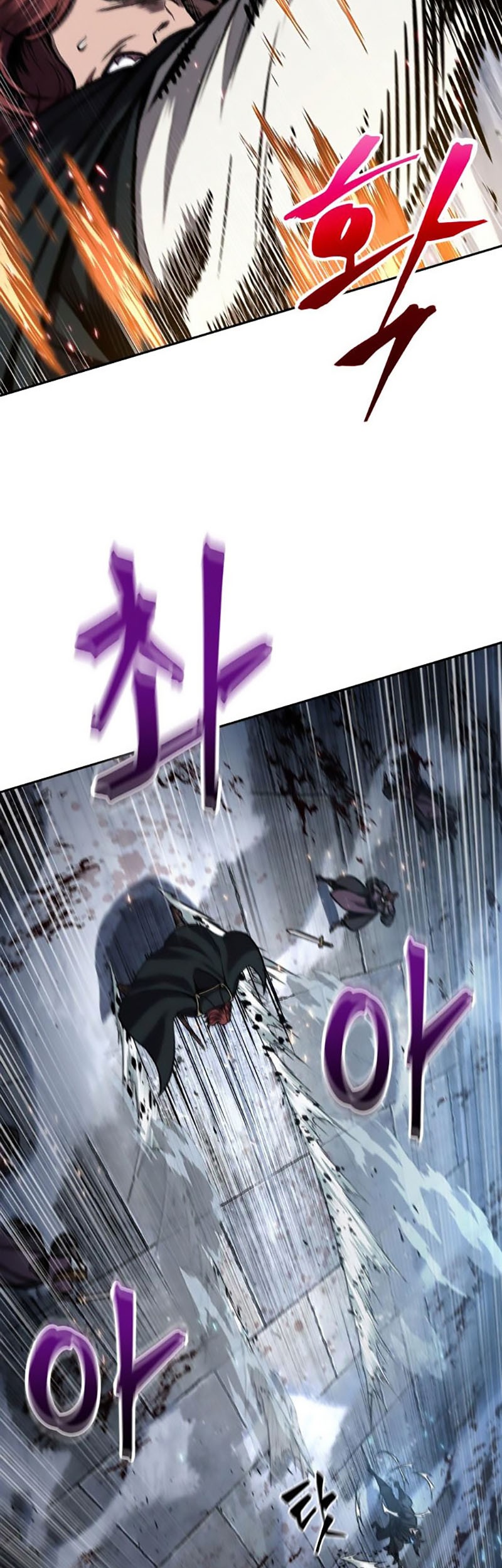 Nano Machine Chapter 109 - halaman 10