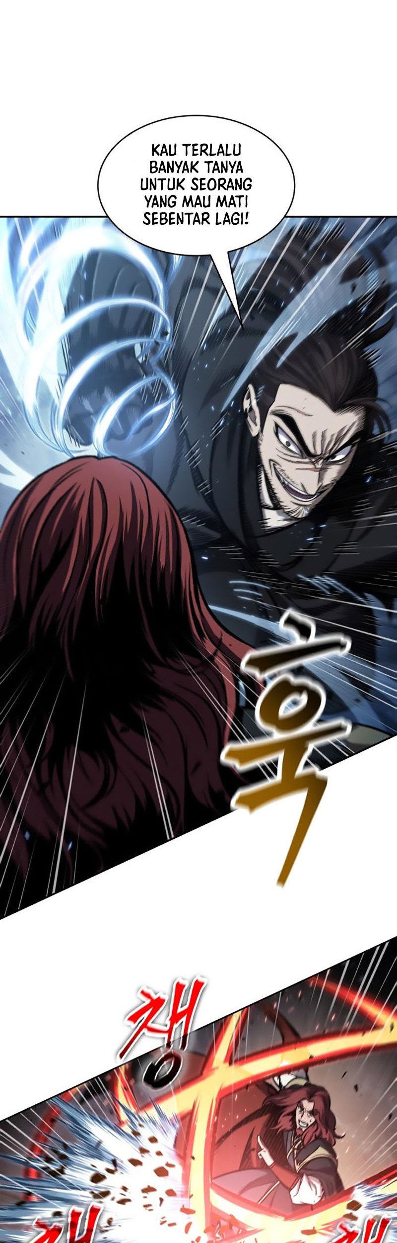 Nano Machine Chapter 109 - halaman 15