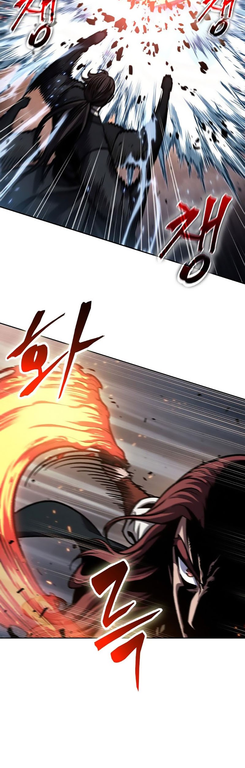 Nano Machine Chapter 109 - halaman 16
