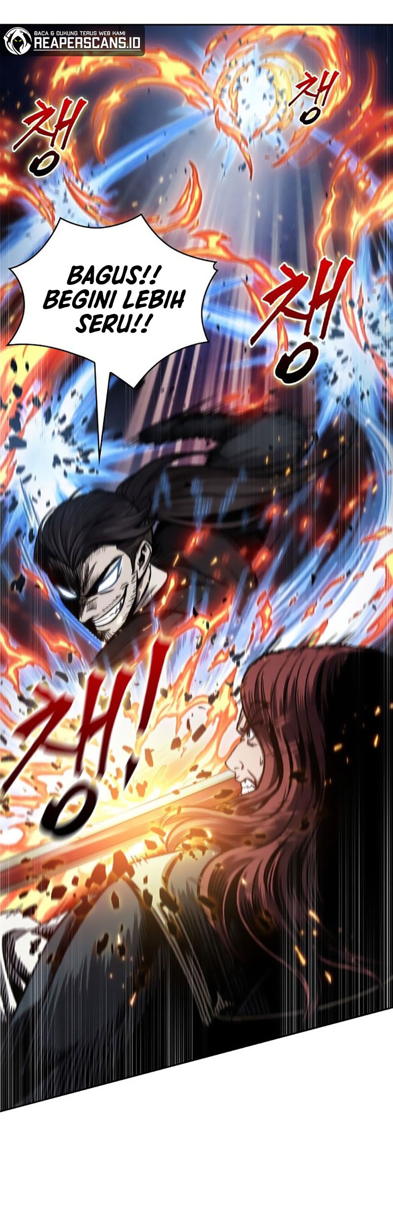 Nano Machine Chapter 109 - halaman 17