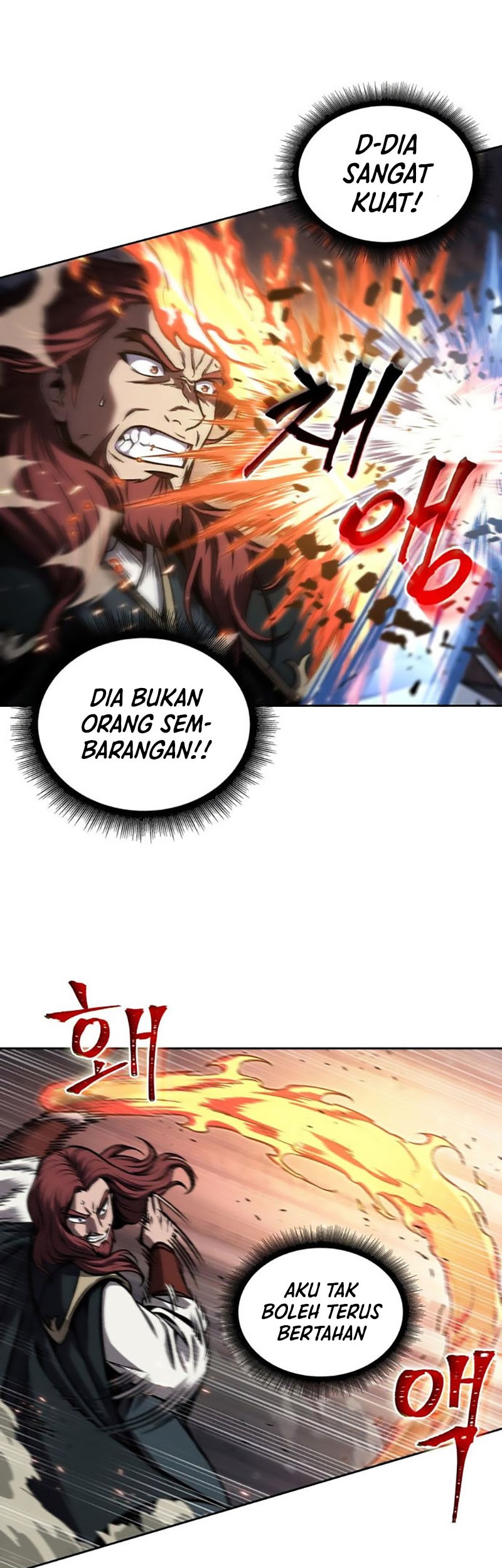 Nano Machine Chapter 109 - halaman 18