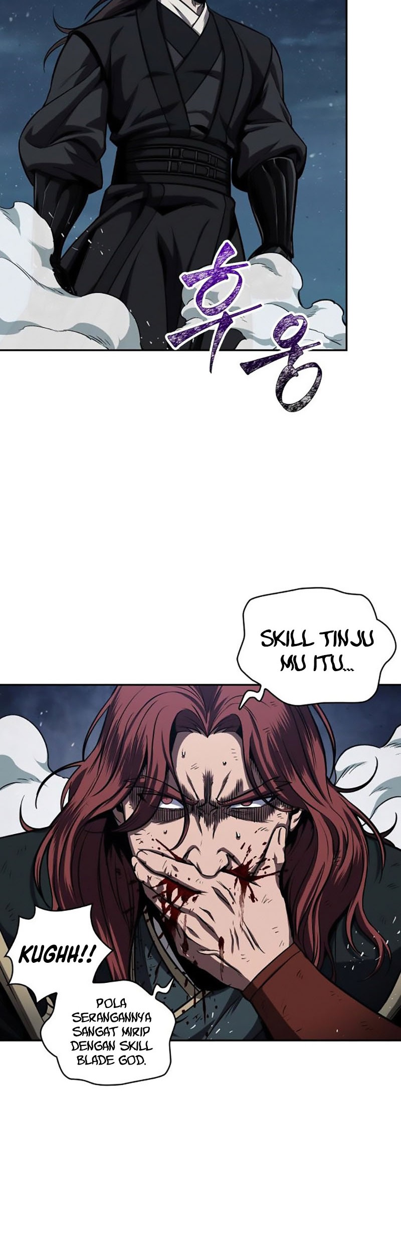 Nano Machine Chapter 109 - halaman 29
