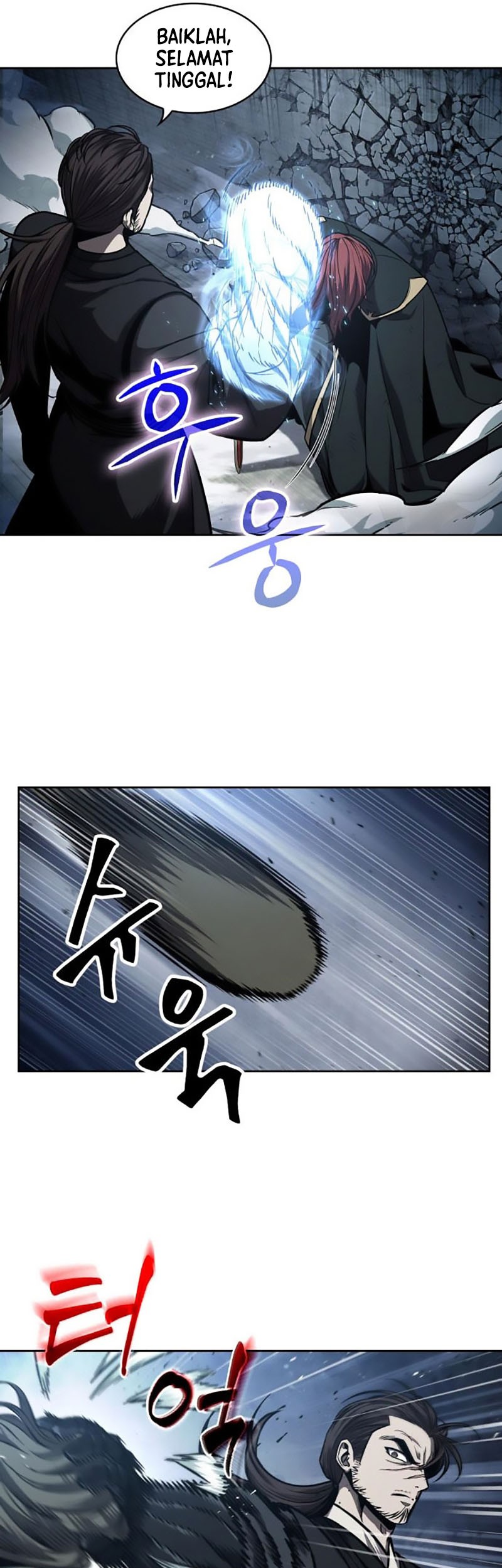 Nano Machine Chapter 109 - halaman 32