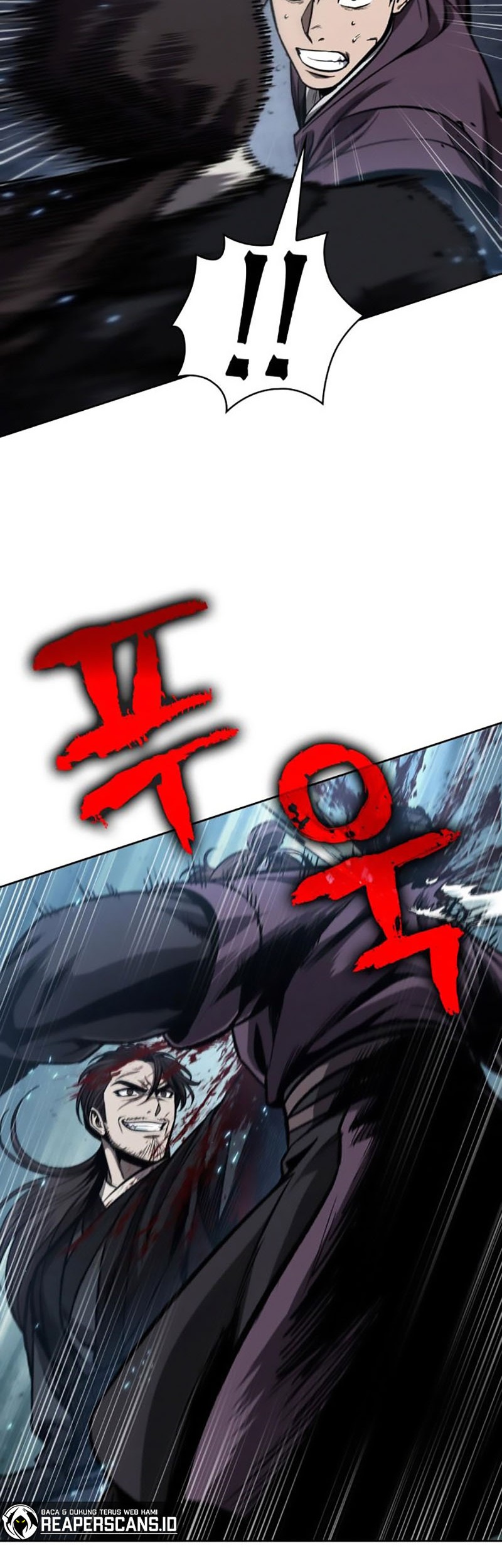 Nano Machine Chapter 109 - halaman 5