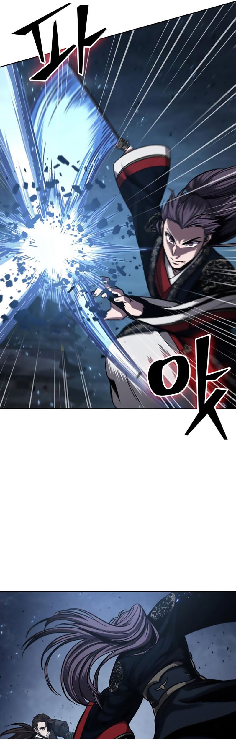 Nano Machine Chapter 109 - halaman 50