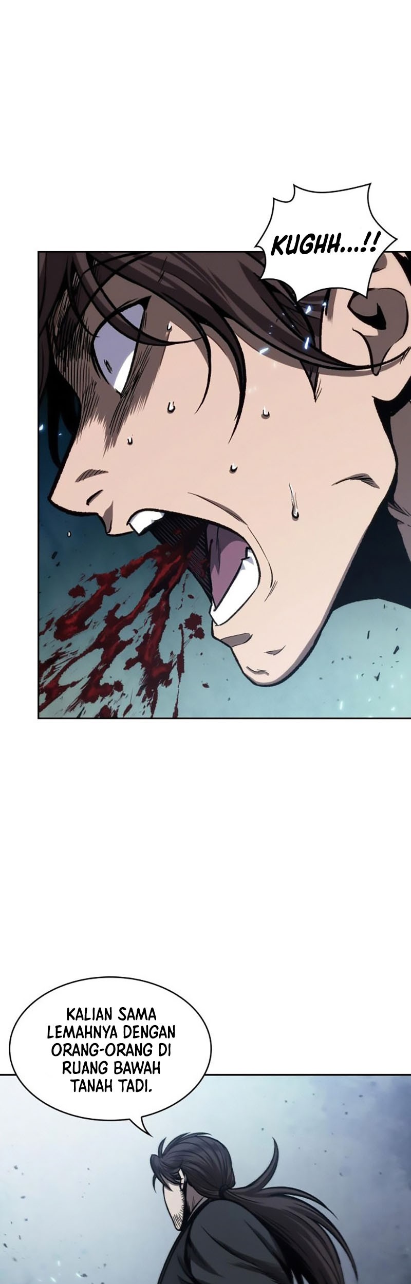 Nano Machine Chapter 109 - halaman 6