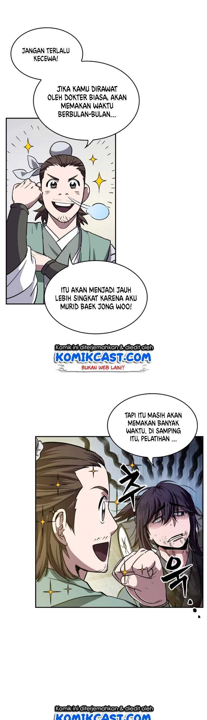 Nano Machine Chapter 11 - halaman 11