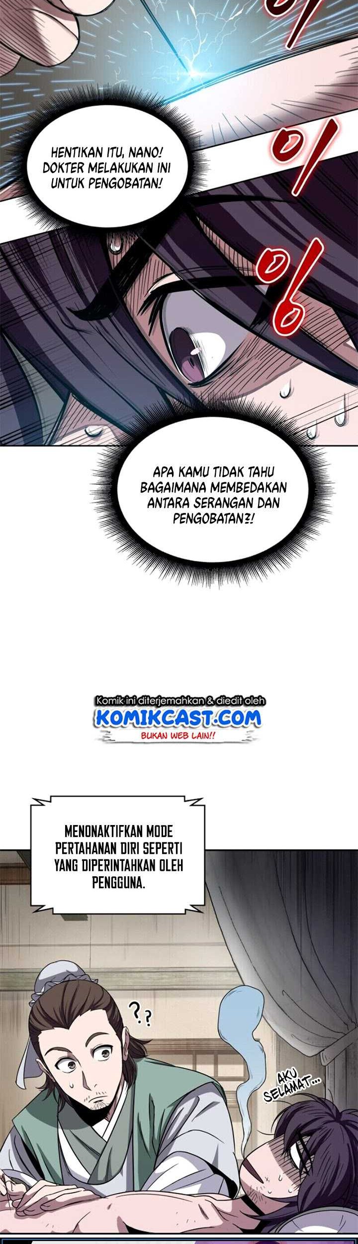 Nano Machine Chapter 11 - halaman 17