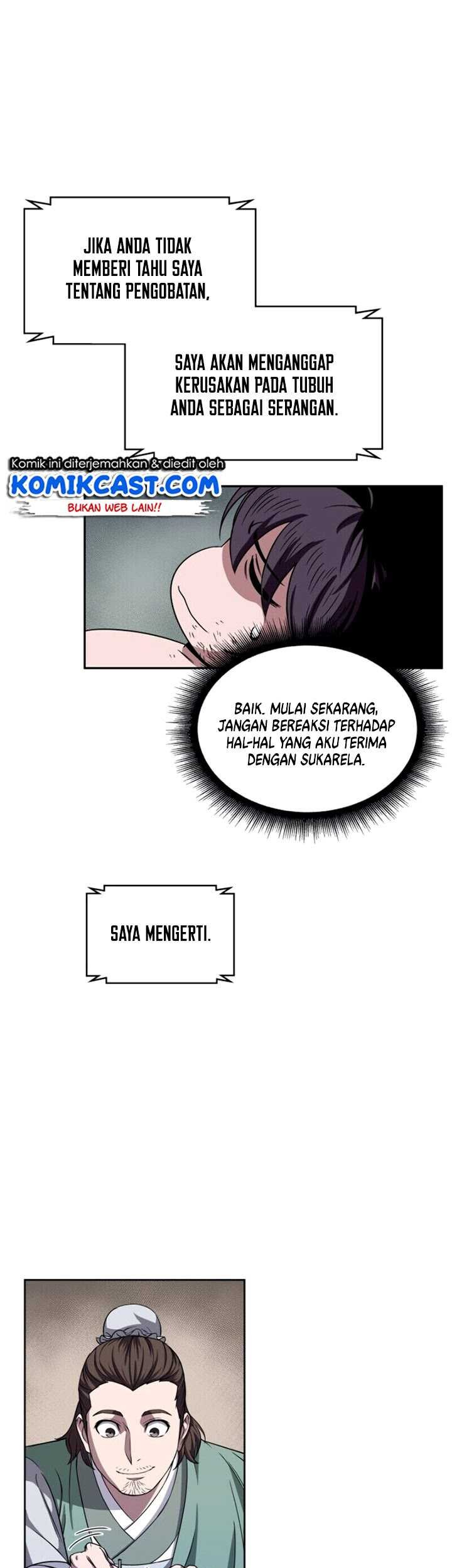 Nano Machine Chapter 11 - halaman 19