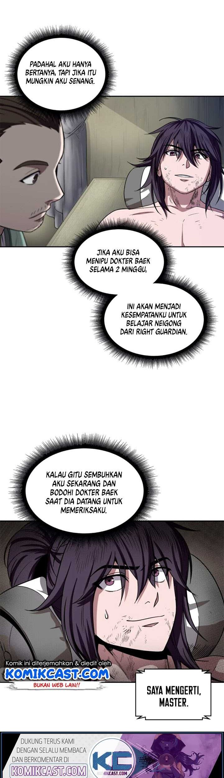 Nano Machine Chapter 11 - halaman 26