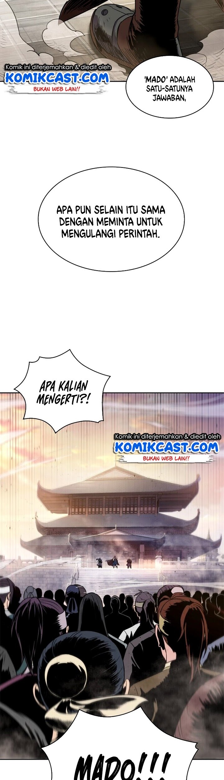Nano Machine Chapter 11 - halaman 3