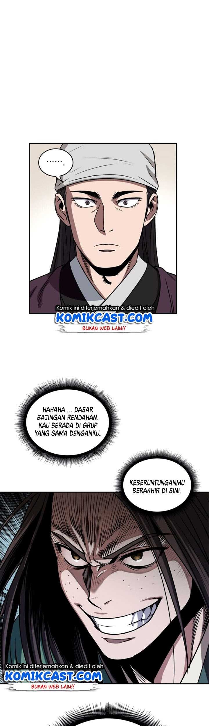 Nano Machine Chapter 11 - halaman 46