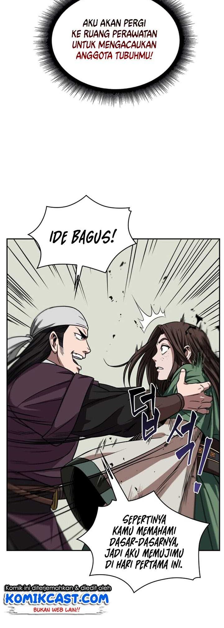 Nano Machine Chapter 11 - halaman 47