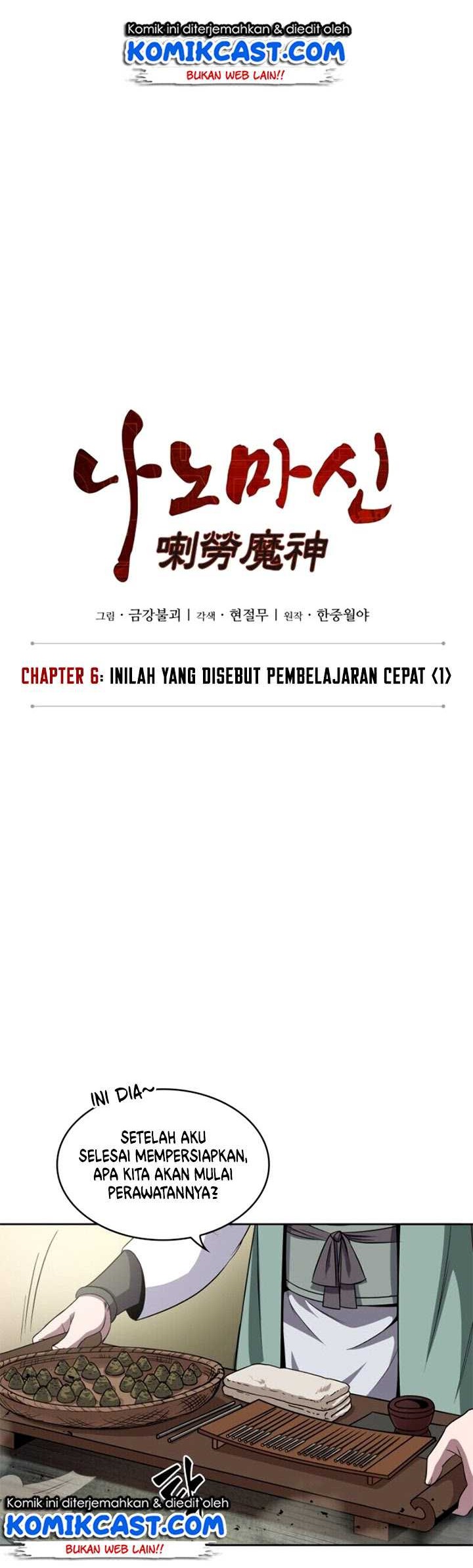 Nano Machine Chapter 11 - halaman 6