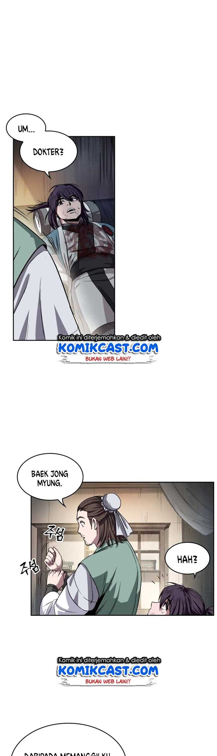 Nano Machine Chapter 11 - halaman 7