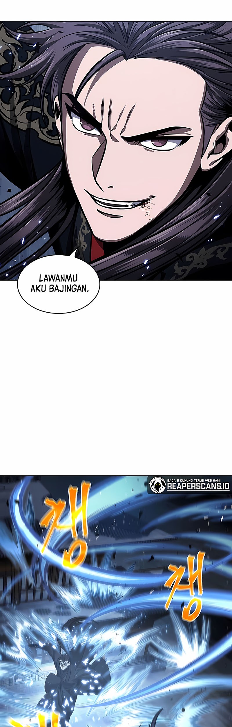 Nano Machine Chapter 110 - halaman 1