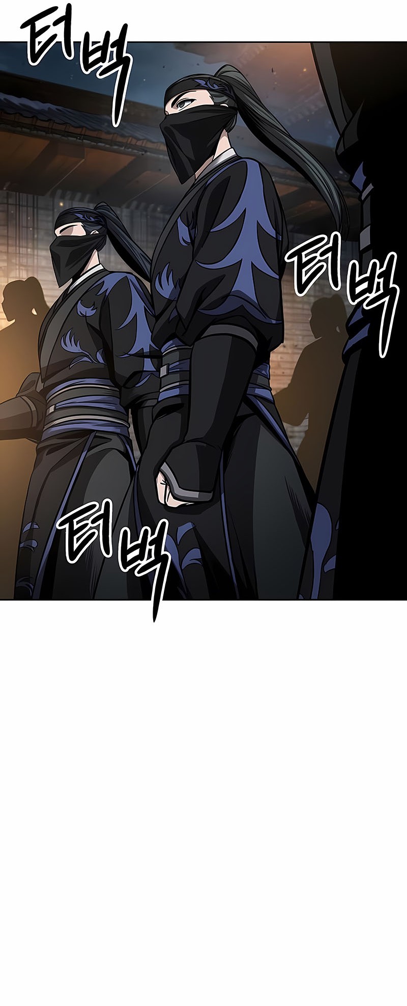 Nano Machine Chapter 110 - halaman 12