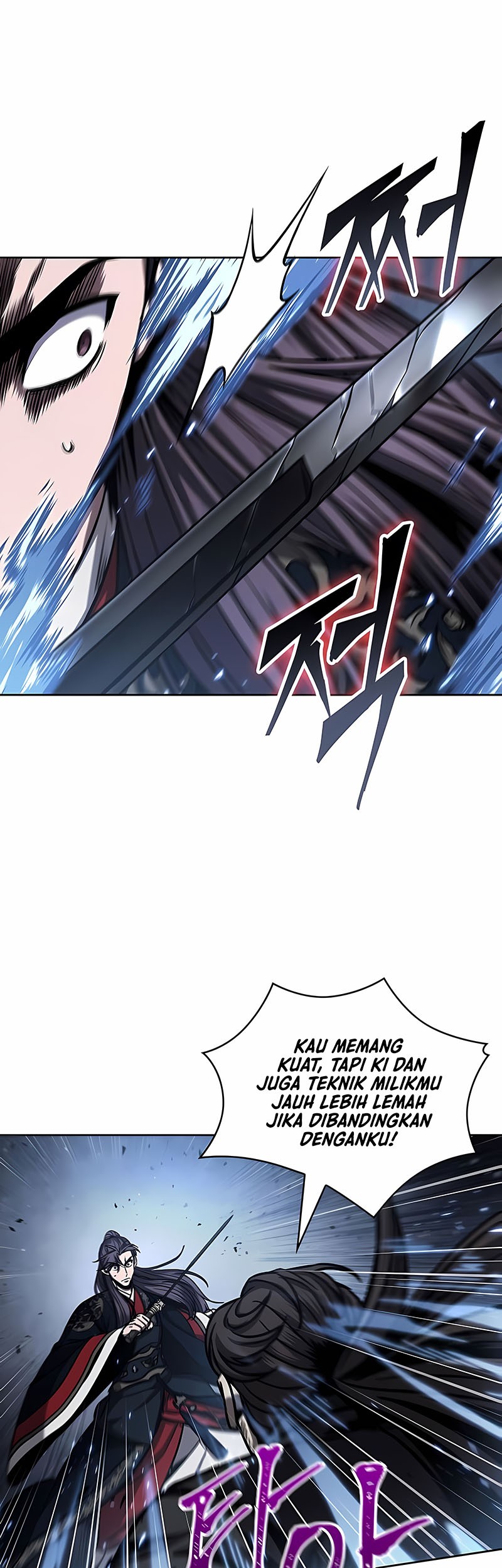 Nano Machine Chapter 110 - halaman 23
