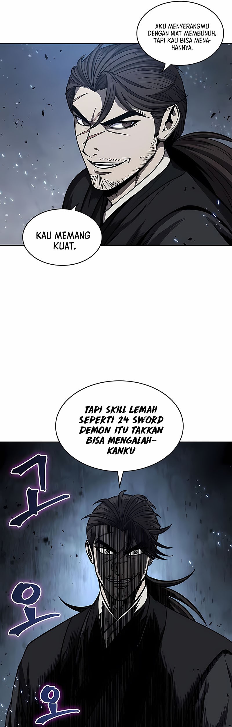 Nano Machine Chapter 110 - halaman 29