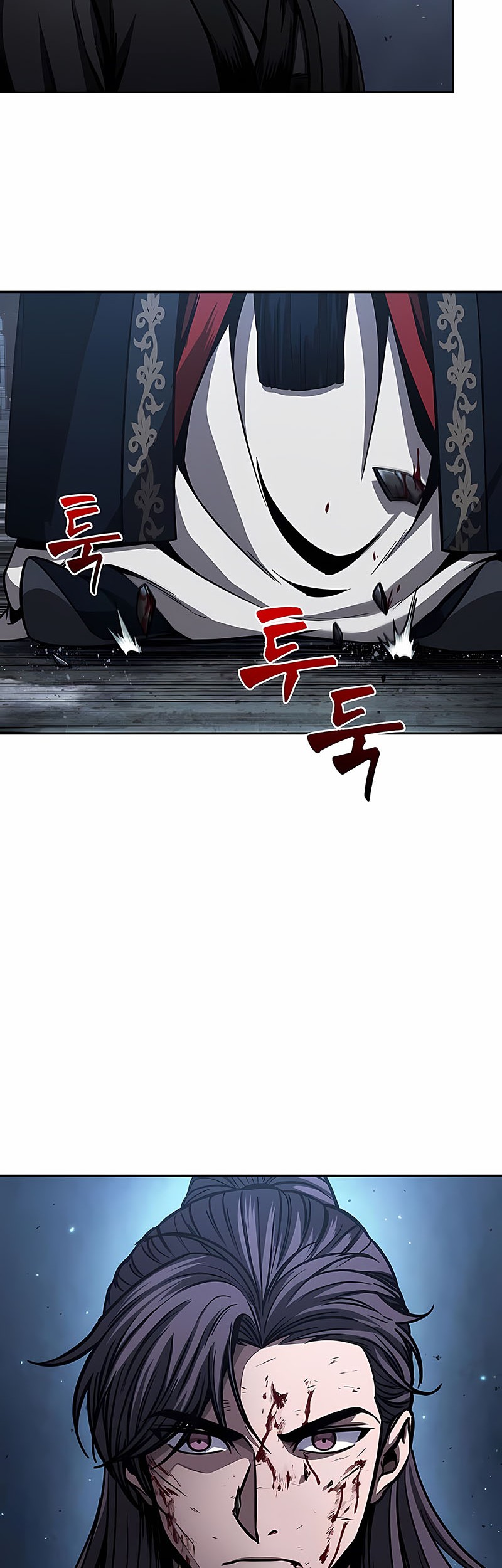 Nano Machine Chapter 110 - halaman 34