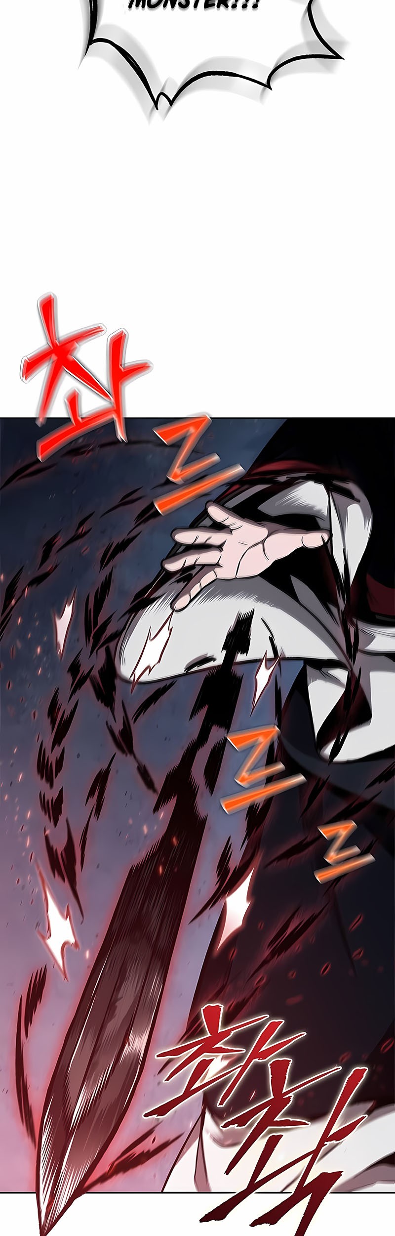 Nano Machine Chapter 110 - halaman 39