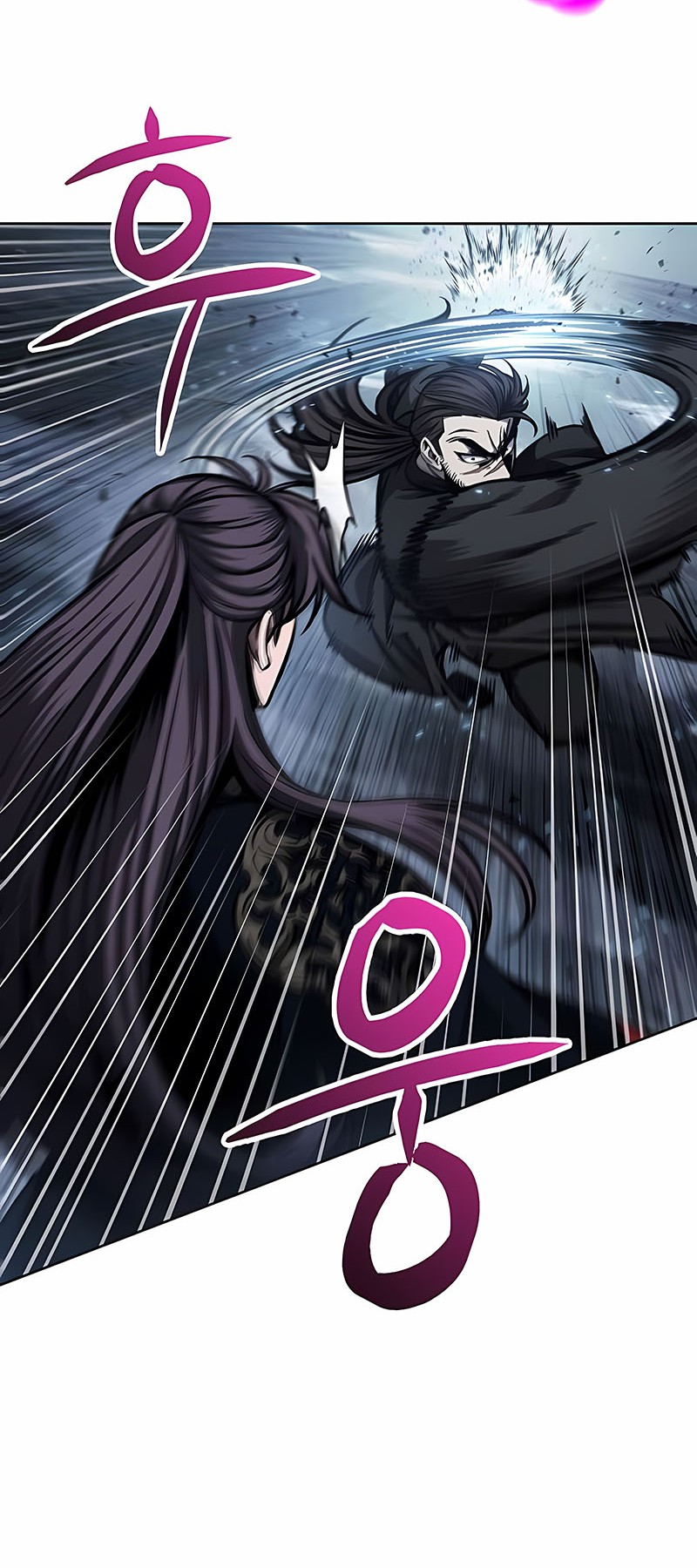 Nano Machine Chapter 110 - halaman 4