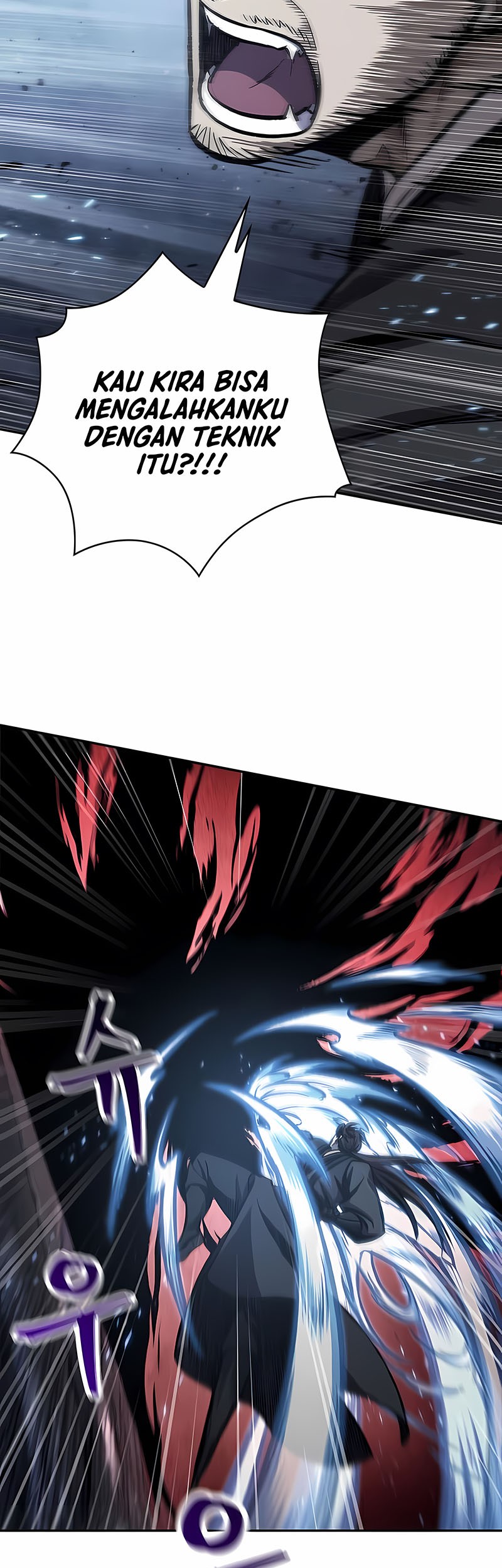 Nano Machine Chapter 110 - halaman 43