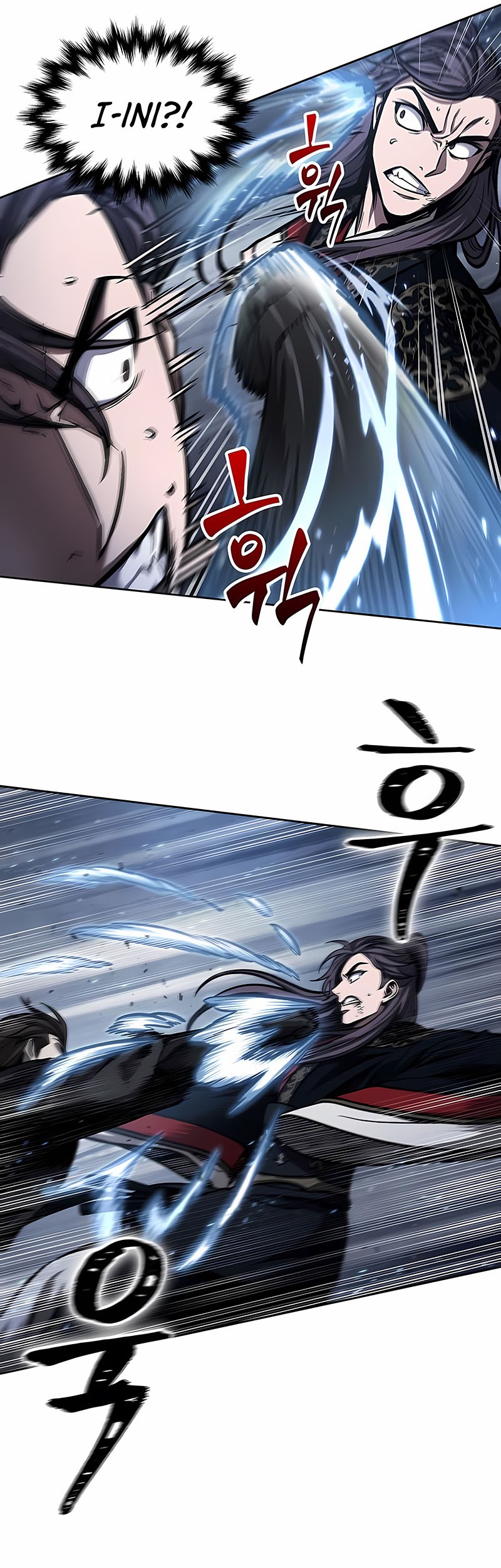 Nano Machine Chapter 110 - halaman 5