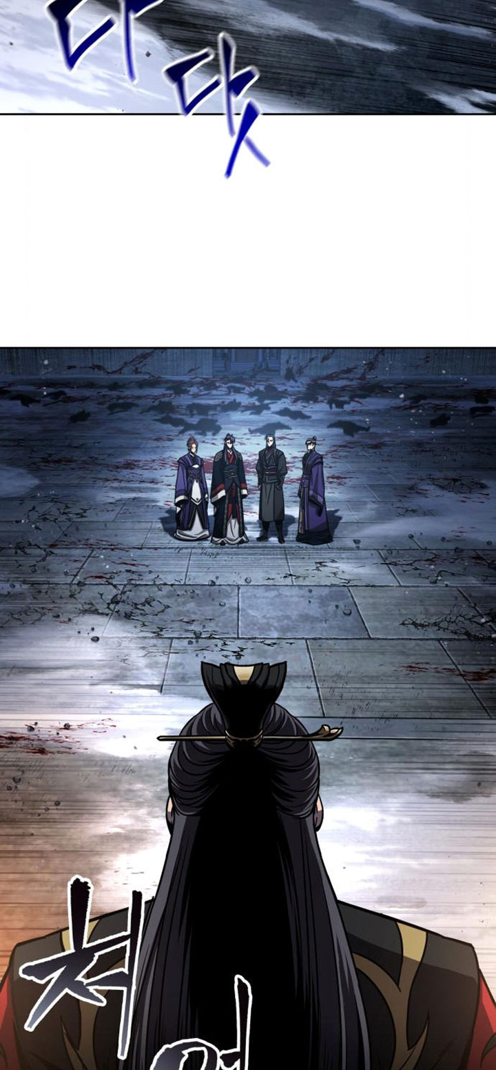 Nano Machine Chapter 111 - halaman 39