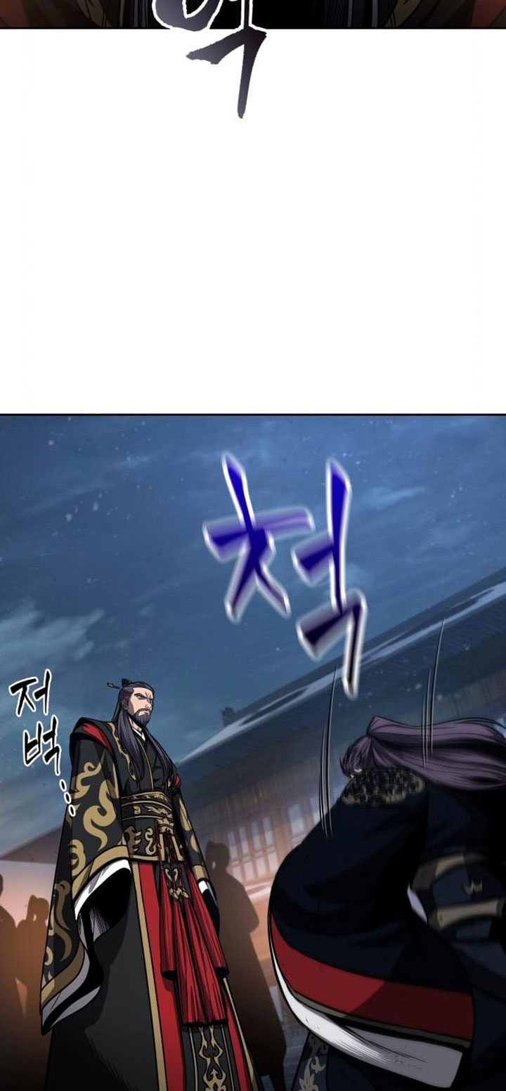 Nano Machine Chapter 111 - halaman 40