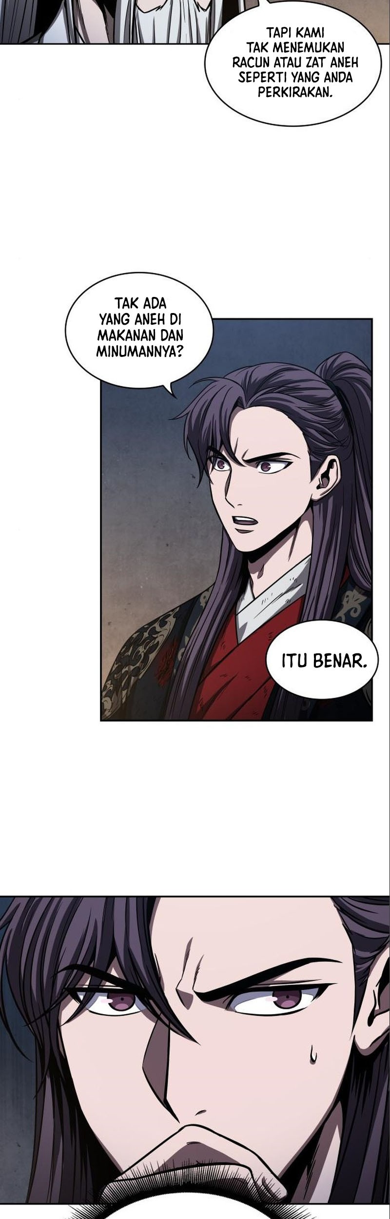 Nano Machine Chapter 112 - halaman 11