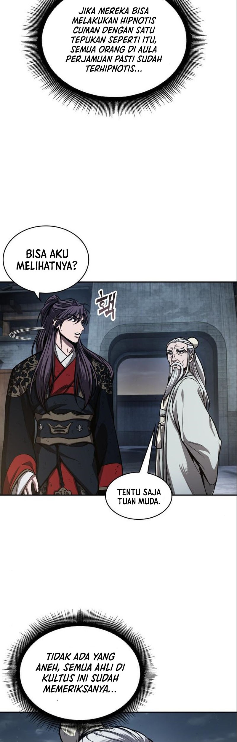 Nano Machine Chapter 112 - halaman 12