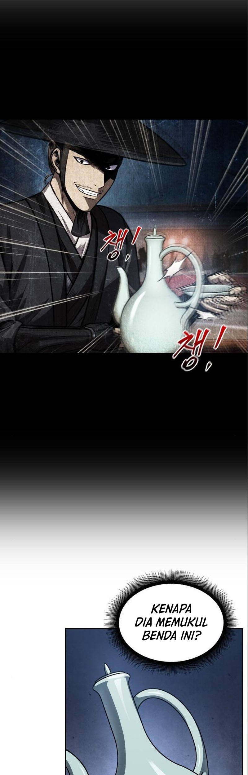 Nano Machine Chapter 112 - halaman 15