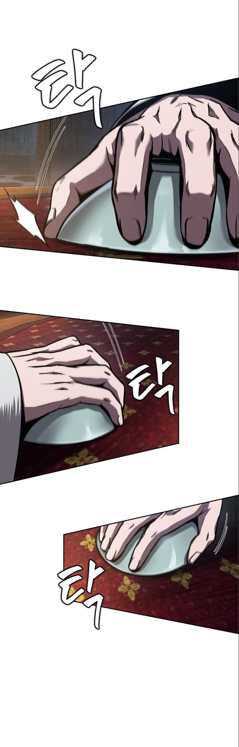 Nano Machine Chapter 112 - halaman 18