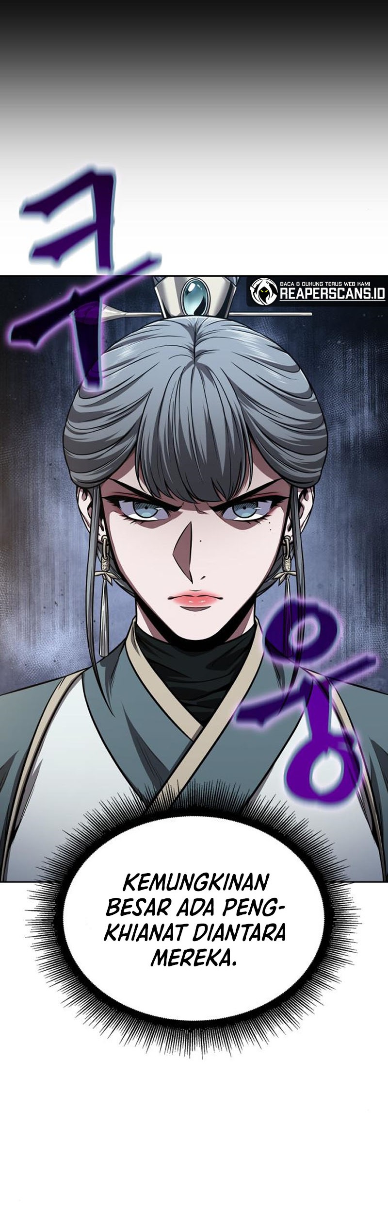 Nano Machine Chapter 112 - halaman 3