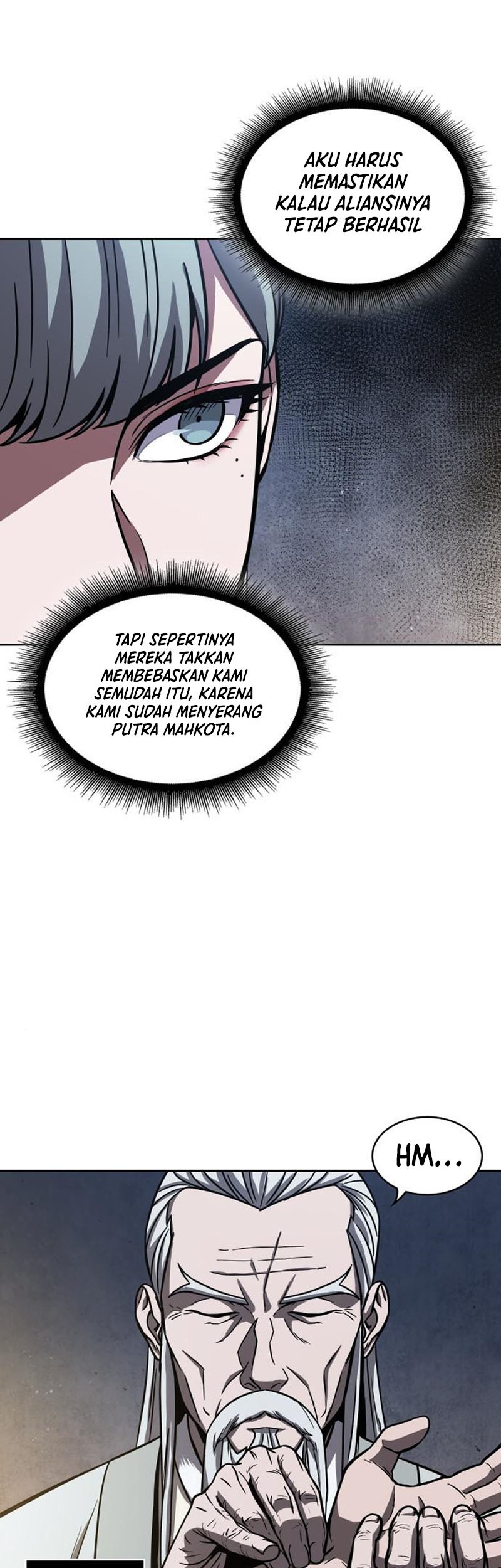 Nano Machine Chapter 112 - halaman 4