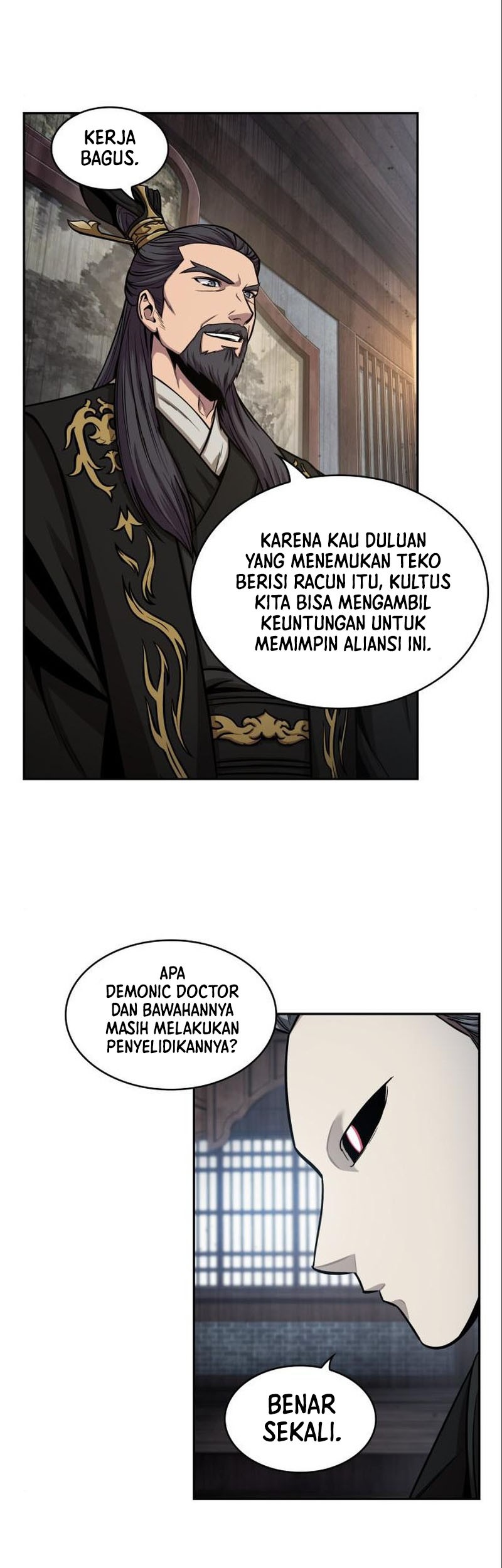 Nano Machine Chapter 112 - halaman 40