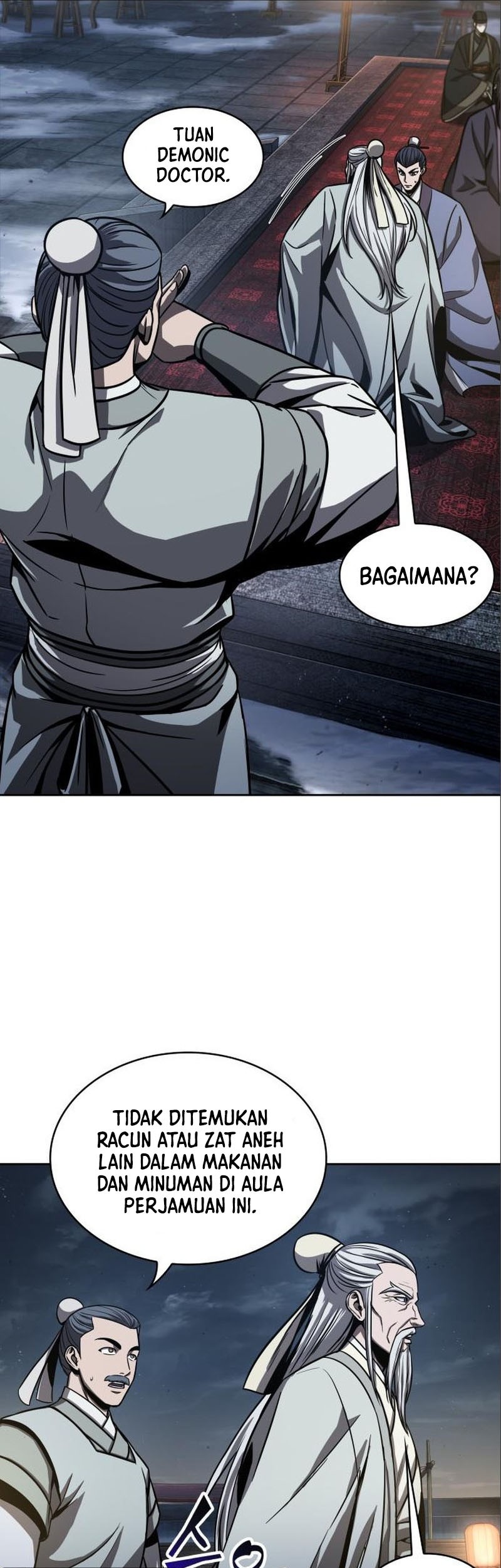 Nano Machine Chapter 112 - halaman 7