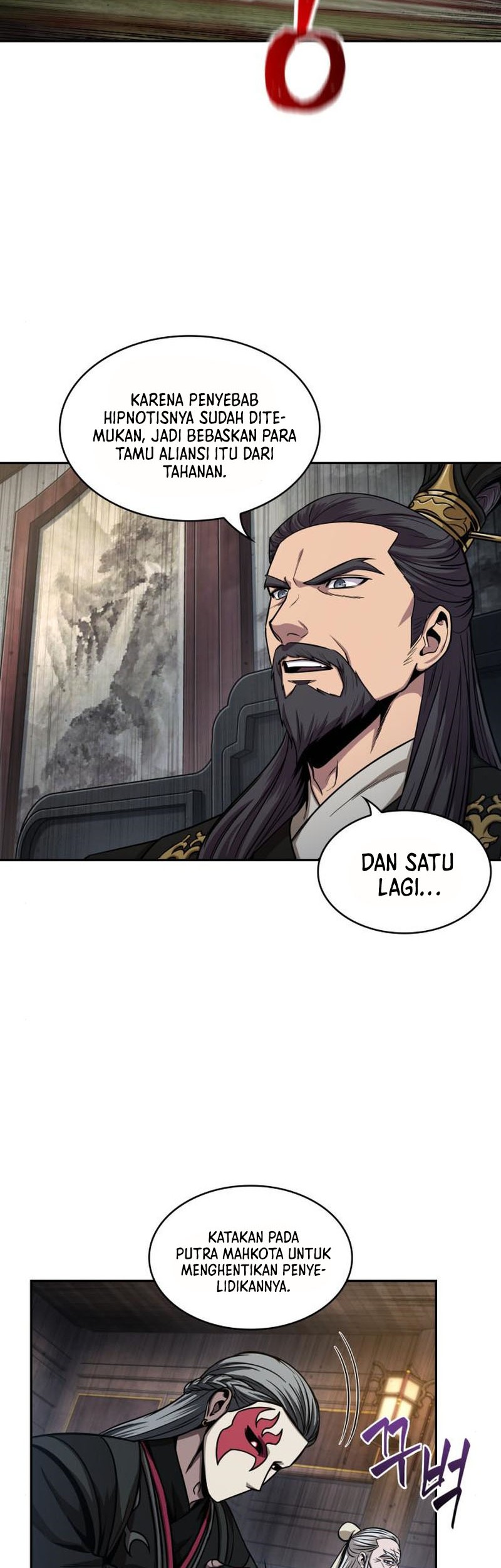 Nano Machine Chapter 113 - halaman 11