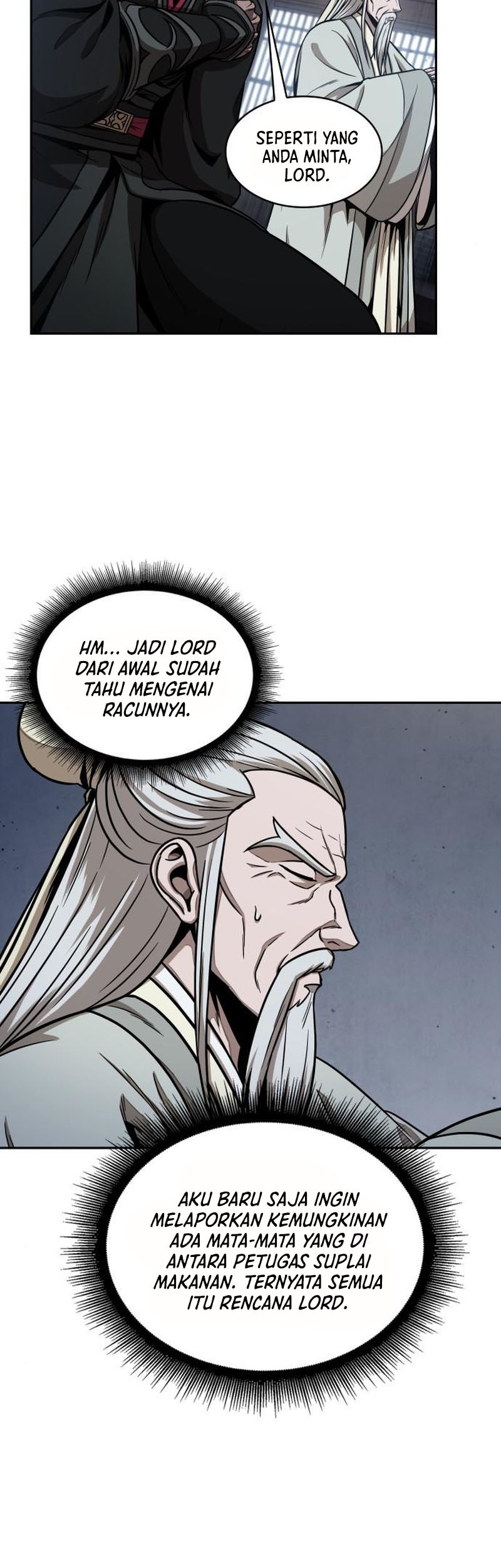 Nano Machine Chapter 113 - halaman 12