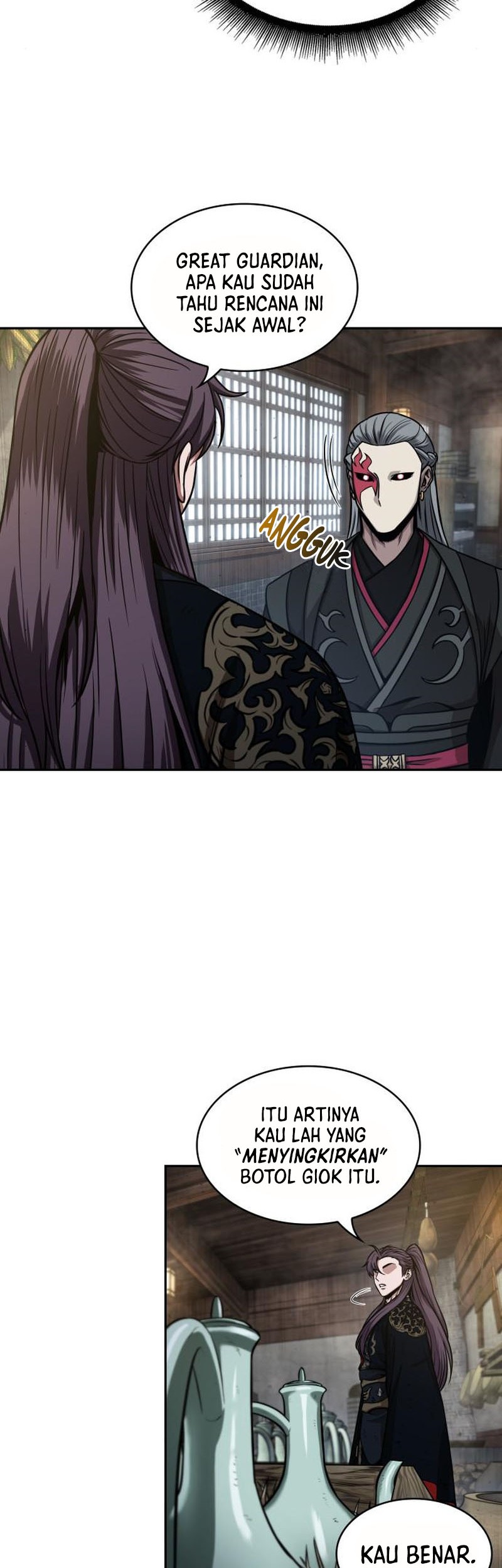 Nano Machine Chapter 113 - halaman 15
