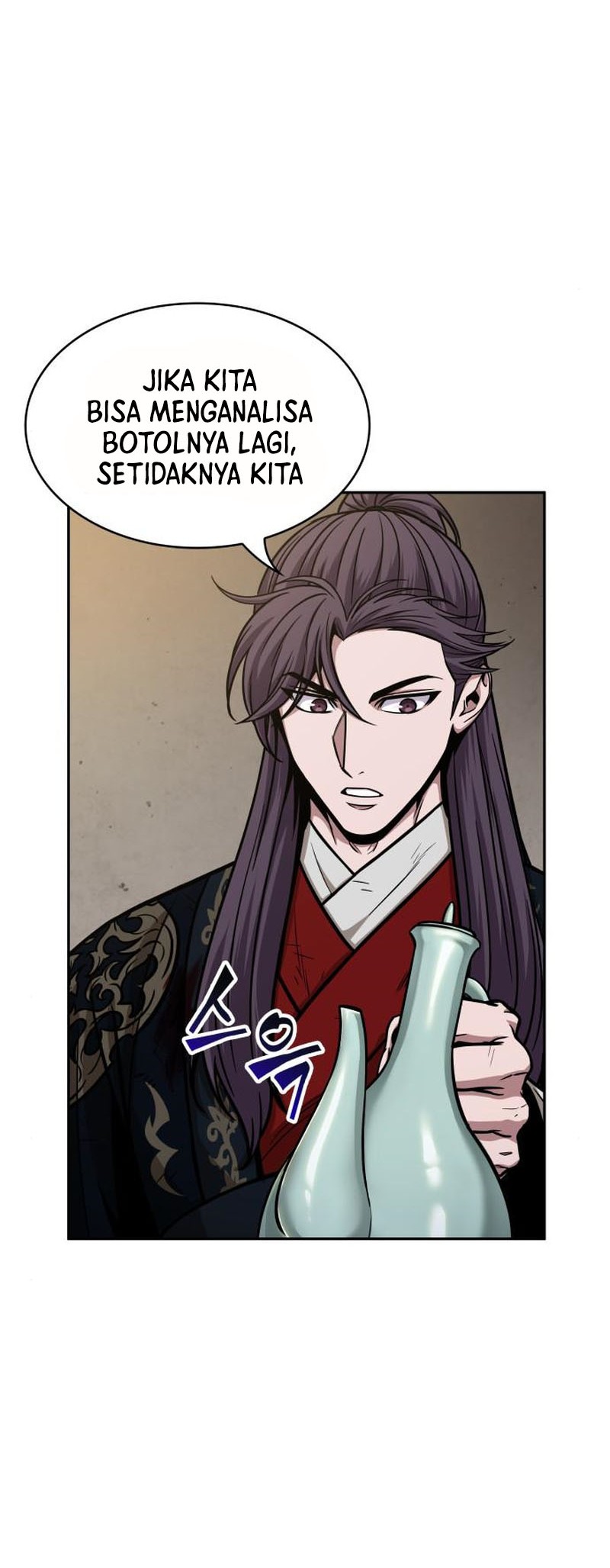 Nano Machine Chapter 113 - halaman 17