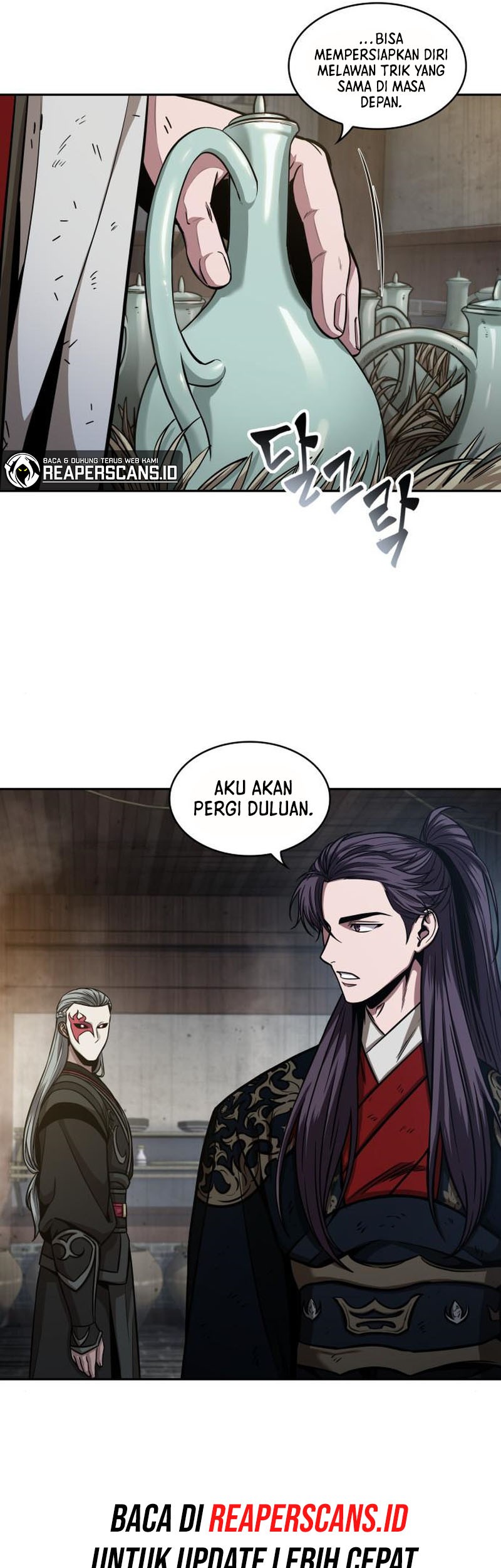 Nano Machine Chapter 113 - halaman 18