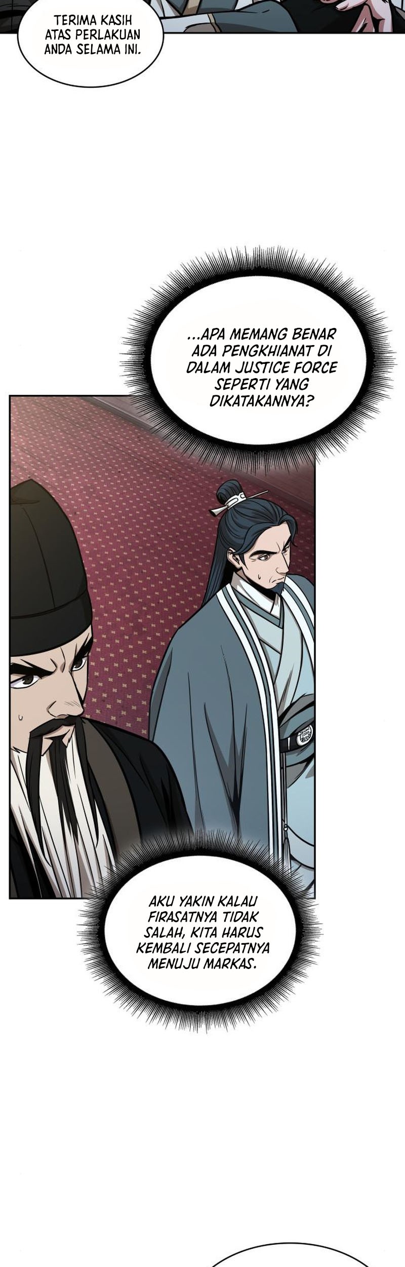 Nano Machine Chapter 113 - halaman 28
