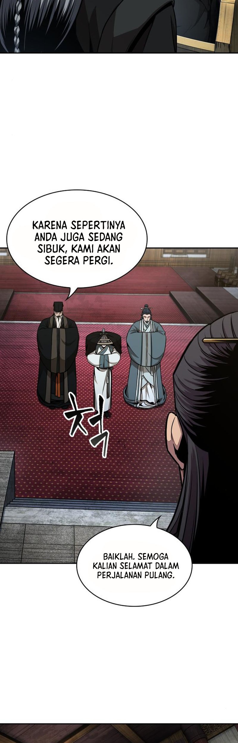 Nano Machine Chapter 113 - halaman 31