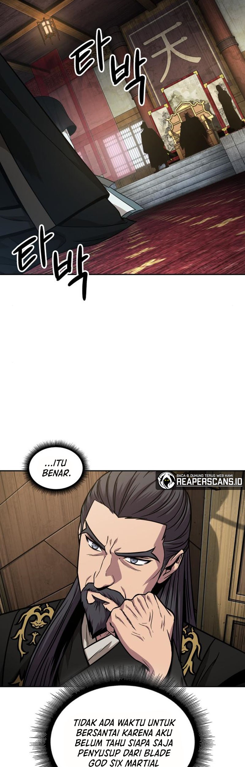 Nano Machine Chapter 113 - halaman 32